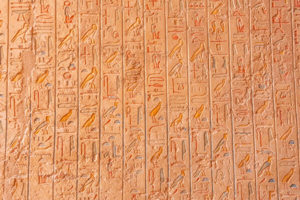 mensurations secrets aya dit contexte médiatique